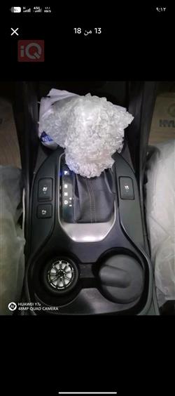 هیۆندای سەنتافی